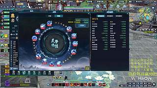 丐帮万象大王-新赛季求败速通