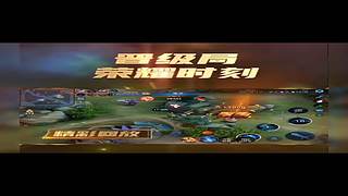 决战万界山，免费咨询