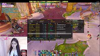 13铁 每天大秘境 有车位 招队友