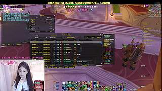 13铁 每天大秘境 有车位 招队友