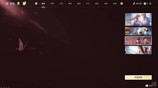 每日日常~恭喜你遇见我