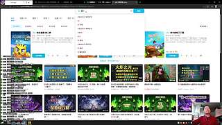 36岁宅男大叔开荒火炬之光