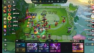 得失安之于数、的直播间