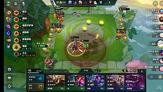 得失安之于数、的直播间