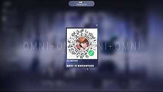 不是吧，这么猛？