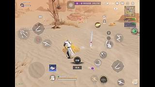 正义895337的直播间4653