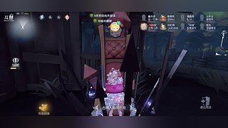 冷不丁语言的直播间