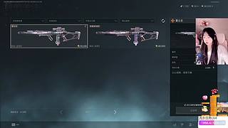 5倍 / 美女区顶护 护你下飞机～