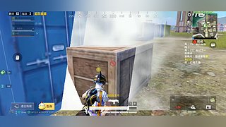 冲刺无敌战神 12538489