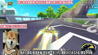 免费上号速度来！！！