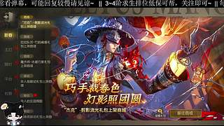 宽带修好开始爽玩！