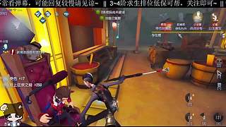 宽带修好开始爽玩！