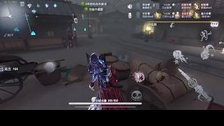 用户2376503820的直播间