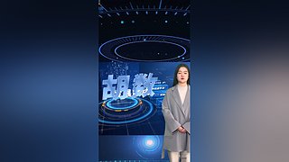 胡众精选的直播间