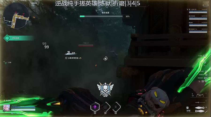 还有高手111 12558947