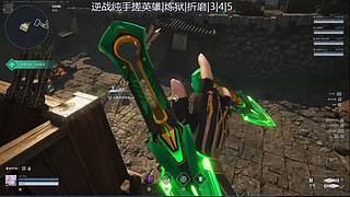 还有高手111 12558947