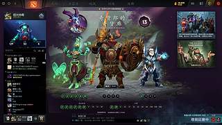 你的护很一般 12578141