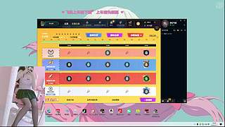 南宁甜菜 有位 一起玩吗