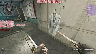 苦练fps游戏成为魔王护