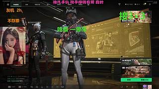 有位~顶级女护搞起