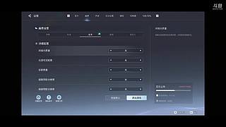 有空玩一会 12620347