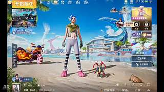 新人直播-第二天开播