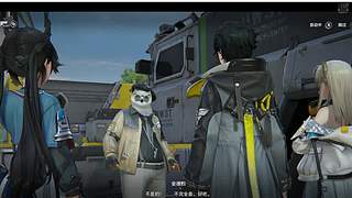 起风39959的直播间