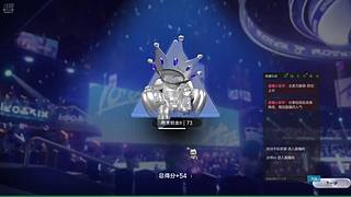 起风39959的直播间