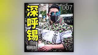 伊西wind的直播间