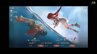 用户0837360574的直播间4566