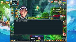 梦幻畅玩服（生日快乐，整理心情，从新出发