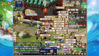 梦幻畅玩服（生日快乐，整理心情，从新出发