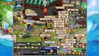 梦幻畅玩服（生日快乐，整理心情，从新出发