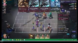 小号242957的直播间