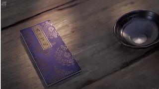 小号242957的直播间