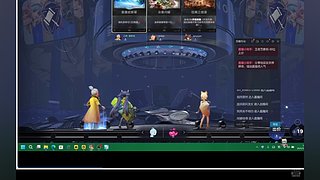 小号126878的直播间