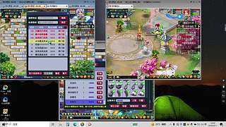 魔昂堂的直播间