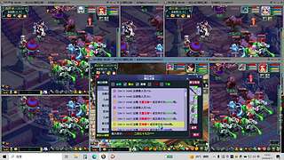 魔昂堂的直播间