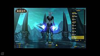 六区联盟开荒p3