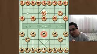 身残志坚，小松象棋