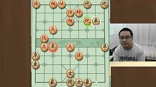 身残志坚，小松象棋