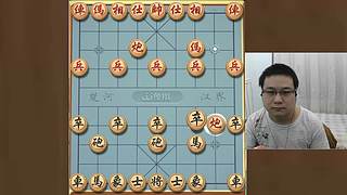 身残志坚，小松象棋