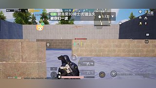 hh72102884的直播间