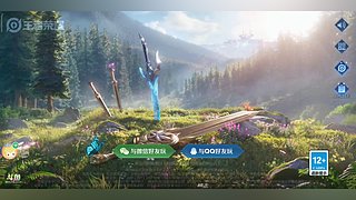 发呆奶黄包的直播间