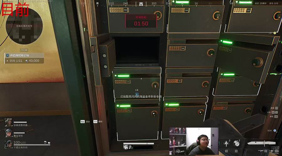 豆角杯训练赛顶级COS七七