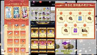 左三郎（精英手册皮肤返场）