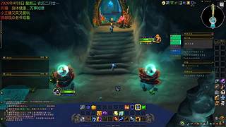 【孀妁】好玩爱玩，随便玩玩