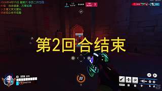 【孀妁】好玩爱玩，随便玩玩