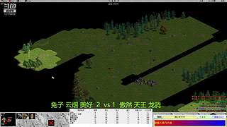 罗马复兴色军的直播间