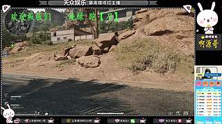 新人女主播《有车位》可扫码，纯绿跑刀